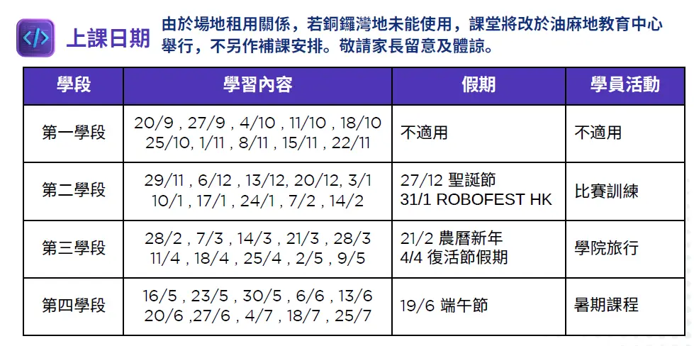 Screenshot_335.webp