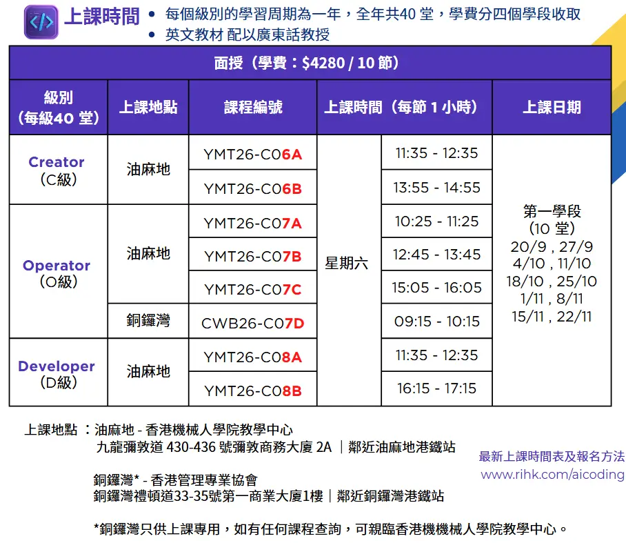 螢幕擷取畫面 2025-05-14 231441.webp